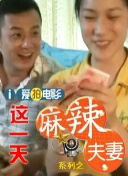 男阳茎进女阳道无遮挡国产