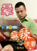 国产精品视频资源
