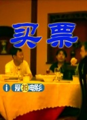 无遮挡免费网站