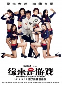 青草91视频免费观看
