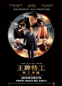 免费网站看v片在线a