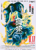 青娱乐久草