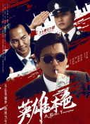 北京融通金