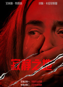 我进去她就呻吟了