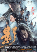 在线免费污视频
