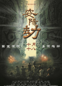 精品视频亚洲