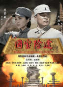 色四月婷婷