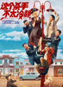 里番在线观看