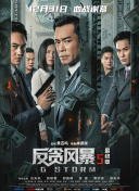 日韩欧美一级毛片在线