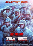亚洲欧洲精品一区二区三区不卡