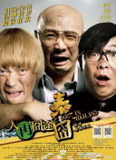 午夜在线观看一级
