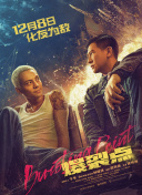 短篇辣文视频