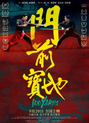五个女闺蜜把我玩到尿失禁