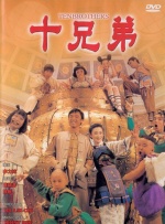 啪啪调教所