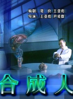 亚洲综合久久久久久888