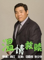 日本乱码中字幕