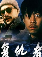 日韩在线精品