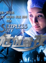 色综合视频二区偷拍在线