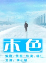 久久国产精品国产精品