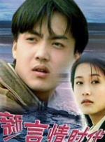 四虎成人4hutv影院