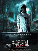 国产精品不卡一区二区三区