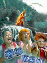 嫂子的特快感