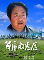 午夜香蕉
