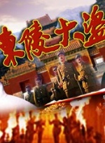 亚洲区小说区图片区qvod按摩
