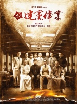 狠狠色丁香婷婷第六色孕妇