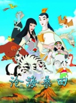 毛片大全在线观看