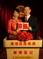 兄妹关系