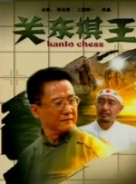 h美女