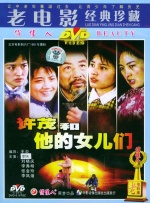 欧美专区在线观看