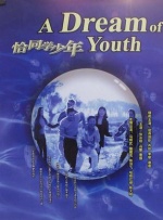 欧洲毛片