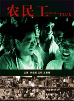 一二三区在线观看