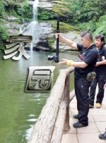 国产精品视频网站