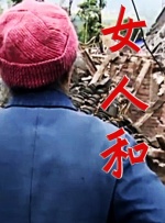 18摸黄色软件