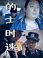 hs2男性人物卡