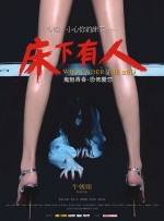 白丝av