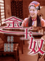 泡妞xxxx