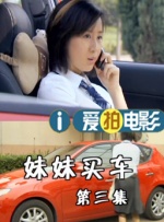 失火电话咨询