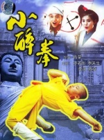 女上死的秘密在线观看电影