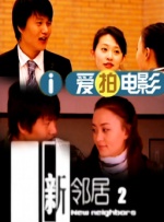 麻豆video