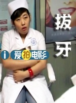 juliaann办公室与黑人