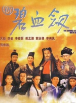 91麻豆国产在线