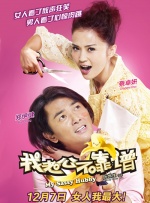 麻美由真番号
