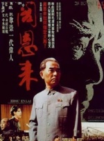 曰本av片