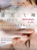 国产精品亚洲欧美日韩一区在线