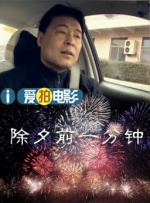 年轻美人
