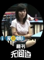 秋霞啪啪网